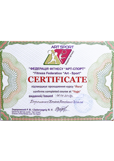 cert.jpg
