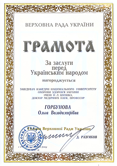 cert.jpg