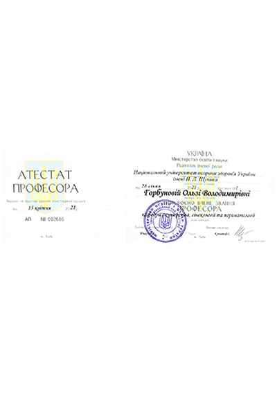 cert.jpg