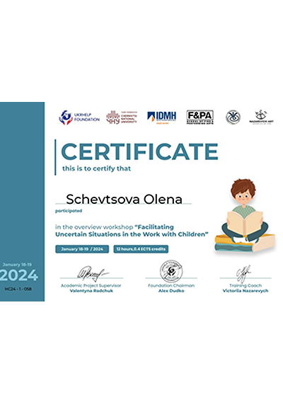 cert.jpg